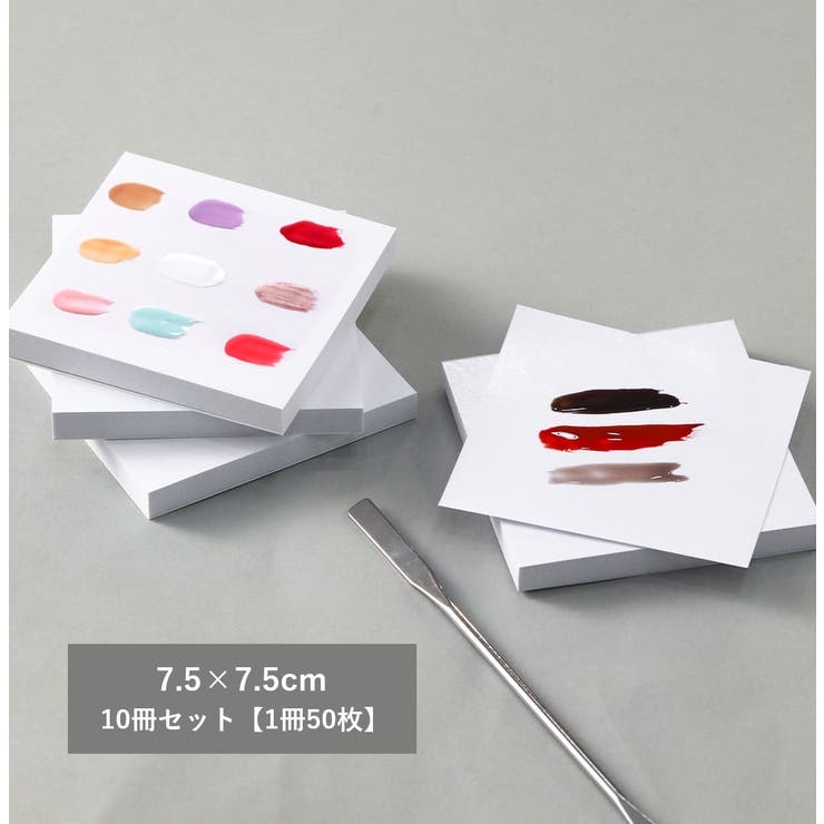 ペーパーパレット 1冊50枚 ネイルペーパー | PlusNao | 詳細画像10 