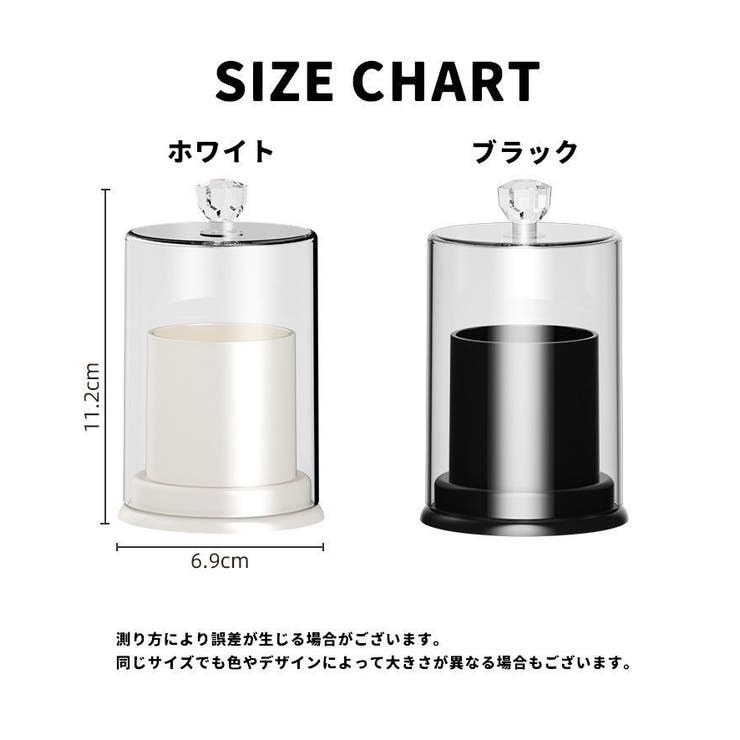 綿棒ケース 爪楊枝ケース 単品 | PlusNao | 詳細画像9 