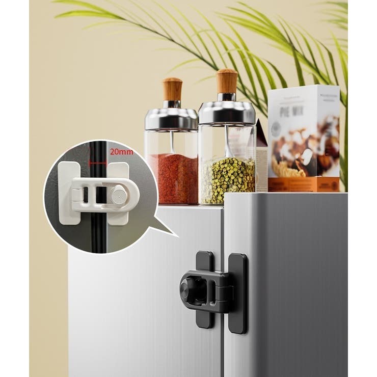 冷蔵庫ロック 戸口ロック 1個 | PlusNao | 詳細画像4 