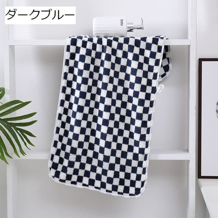 フェイスタオル 35×75cm ループ付き | PlusNao | 詳細画像10 