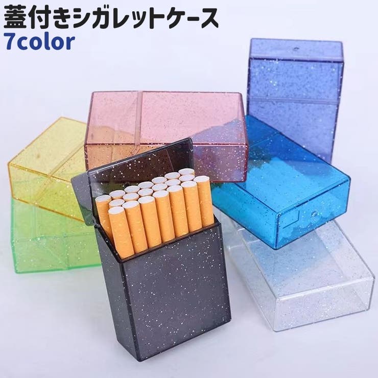シガレットケース タバコケース 煙草ケース | PlusNao | 詳細画像1 