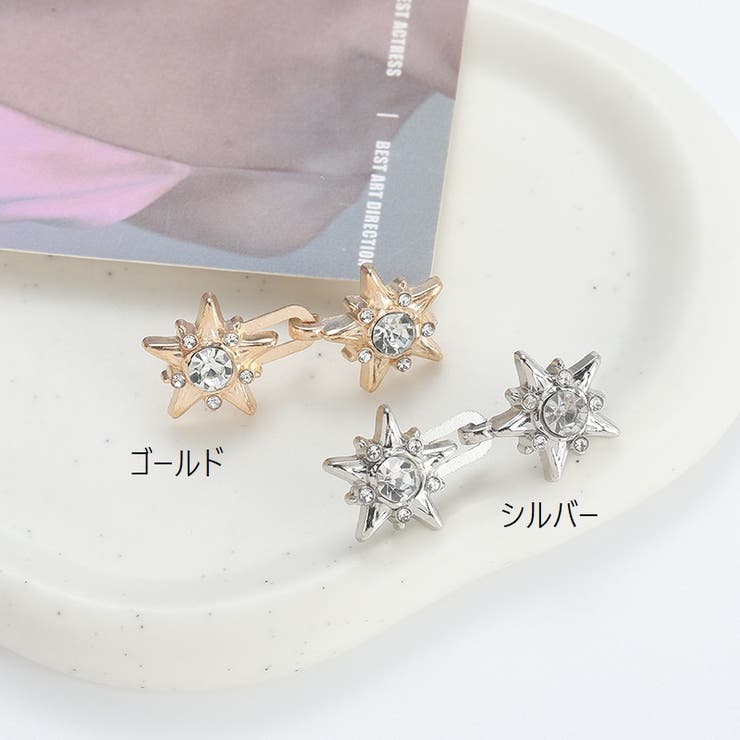 アジャスターバックル 2個セット ウエストバックル | PlusNao | 詳細画像14 