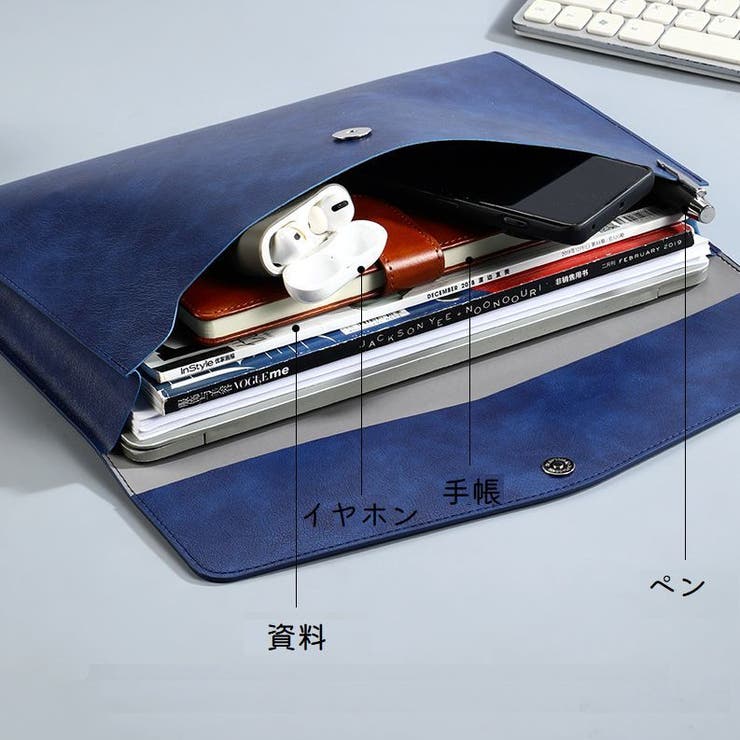 ファイルケース 書類ケース ドキュメントケース | PlusNao | 詳細画像11 