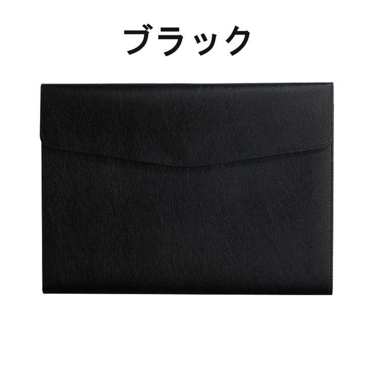 ファイルケース 書類ケース ドキュメントケース | PlusNao | 詳細画像15 