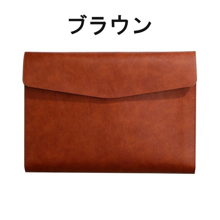 ファイルケース 書類ケース ドキュメントケース | PlusNao | 詳細画像16 