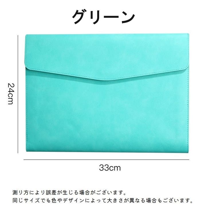 ファイルケース 書類ケース ドキュメントケース | PlusNao | 詳細画像18 