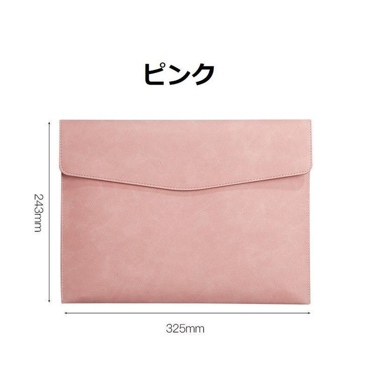 ファイルケース 書類ケース ドキュメントケース | PlusNao | 詳細画像19 