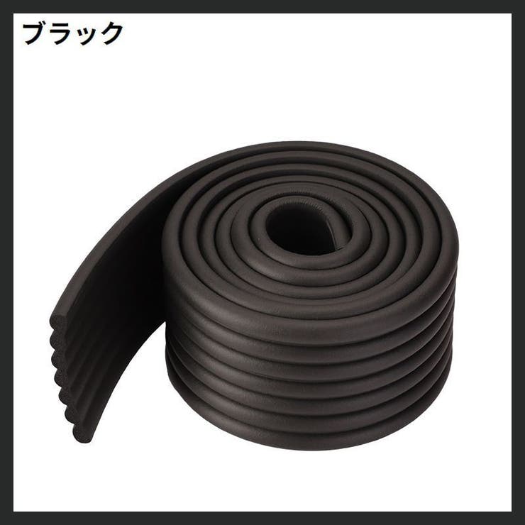 コーナークッション コーナーガード エッジガード | PlusNao | 詳細画像11 