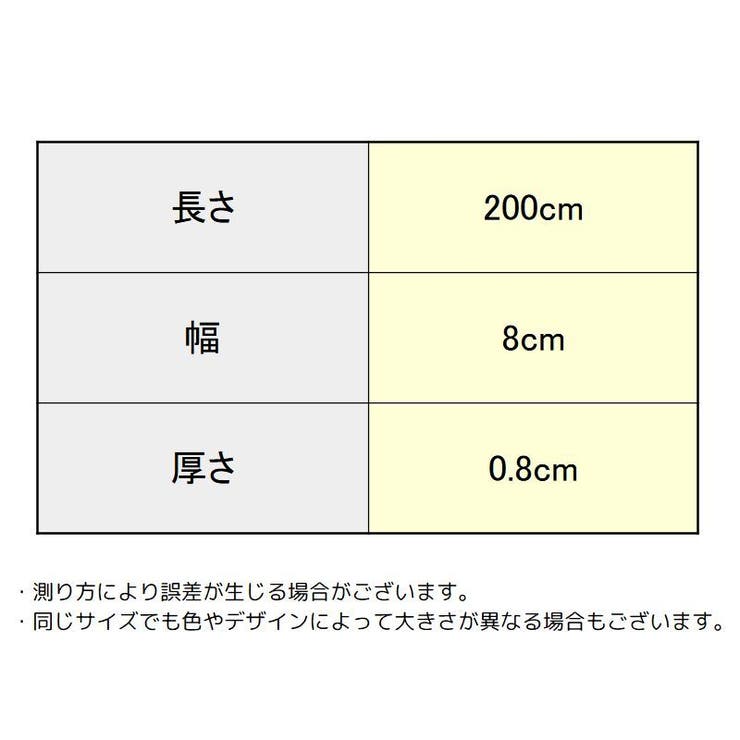 コーナークッション コーナーガード エッジガード | PlusNao | 詳細画像20 