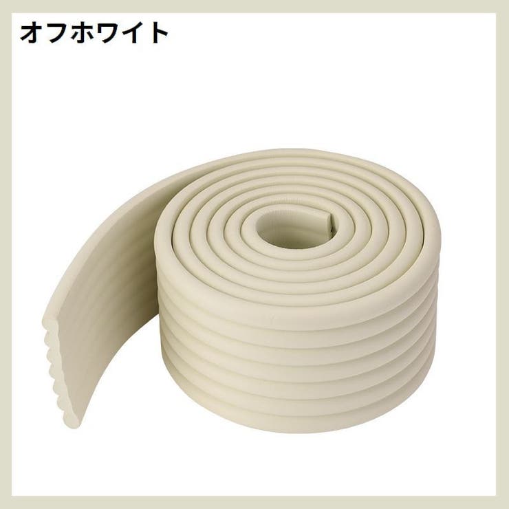 コーナークッション コーナーガード エッジガード | PlusNao | 詳細画像9 