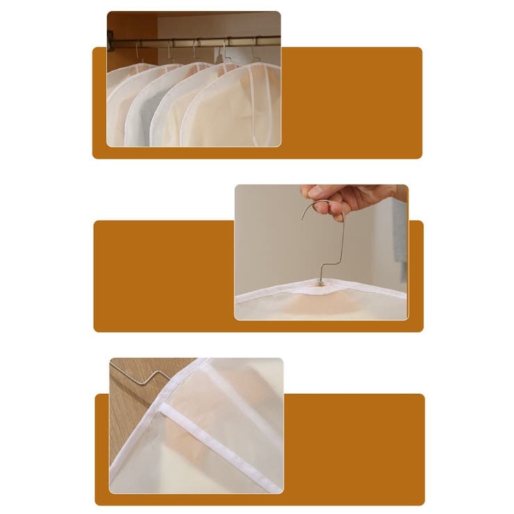 衣類カバー ショートカバー 単品 | PlusNao | 詳細画像13 