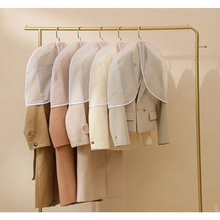 衣類カバー ショートカバー 単品 | PlusNao | 詳細画像3 