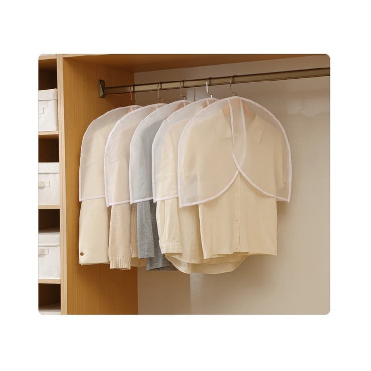 衣類カバー ショートカバー 単品 | PlusNao | 詳細画像5 