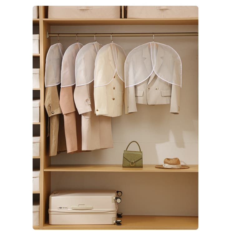 衣類カバー ショートカバー 単品 | PlusNao | 詳細画像9 