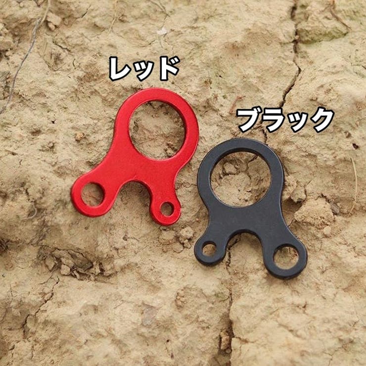 ロープテンショナー 単品 自在金具 | PlusNao | 詳細画像8 