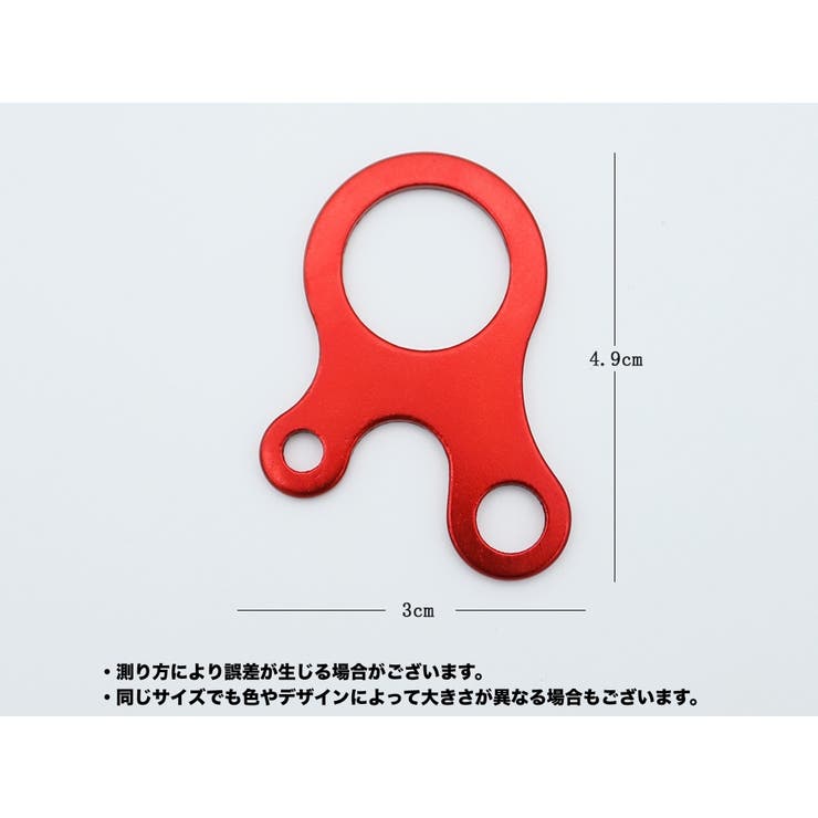 ロープテンショナー 単品 自在金具 | PlusNao | 詳細画像9 