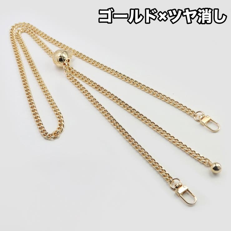 ネックストラップ スマホ用 ショルダーチェーン | PlusNao | 詳細画像13 