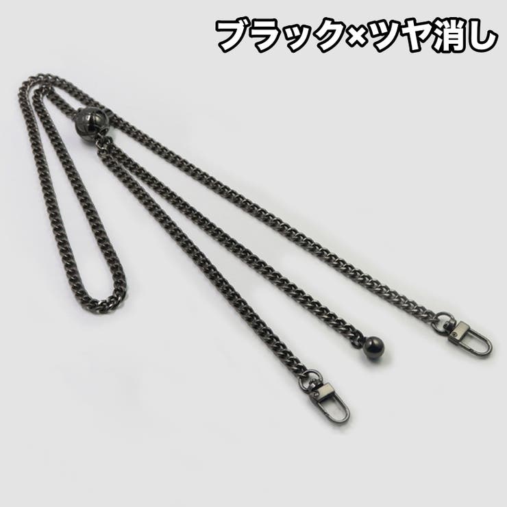 ネックストラップ スマホ用 ショルダーチェーン | PlusNao | 詳細画像15 