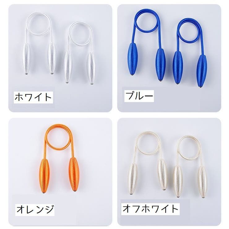 カーテンタッセル 単品 カーテンホルダー | PlusNao | 詳細画像18 