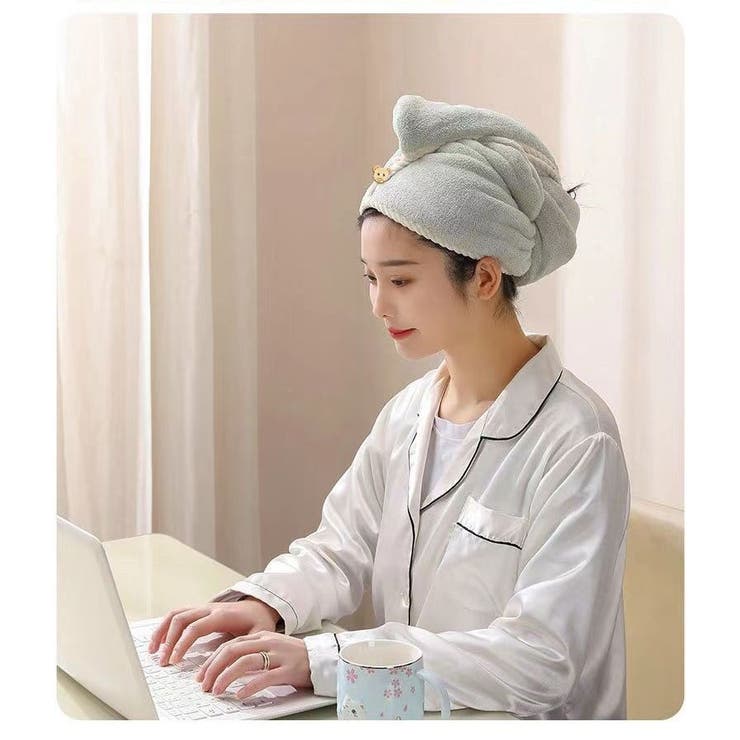 ヘアドライタオル タオルキャップ ドライキャップ | PlusNao | 詳細画像4 