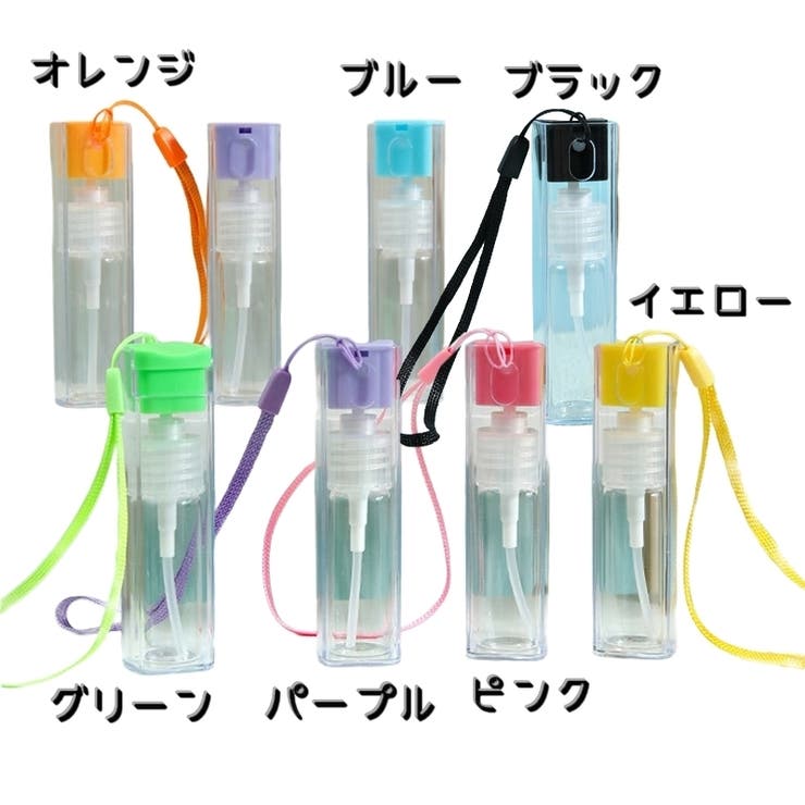 詰め替え容器 空容器 スプレーボトル | PlusNao | 詳細画像16 