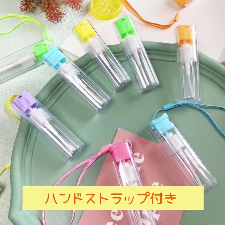 詰め替え容器 空容器 スプレーボトル | PlusNao | 詳細画像4 