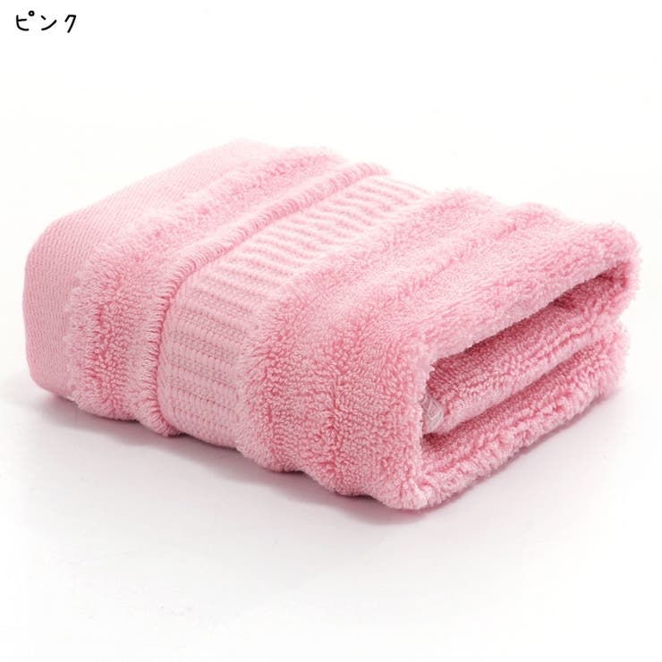 ハンドタオル 手拭きタオル おしぼりタオル | PlusNao | 詳細画像10 