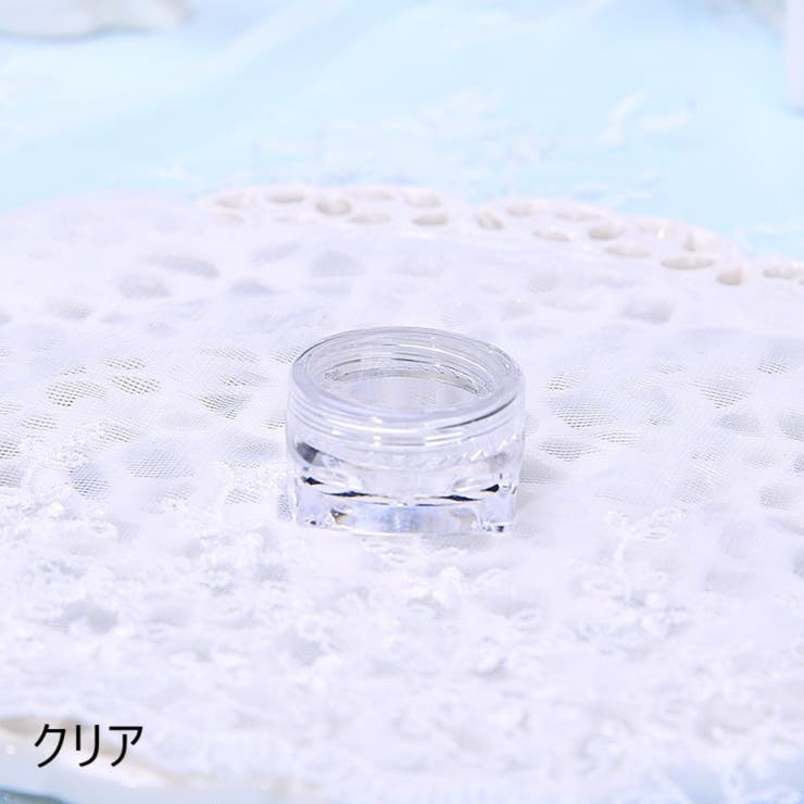 詰め替え容器 小分け容器 クリームケース | PlusNao | 詳細画像11 
