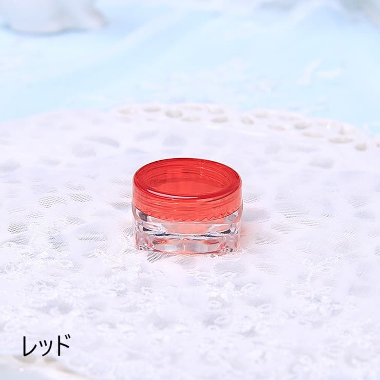 詰め替え容器 小分け容器 クリームケース | PlusNao | 詳細画像13 