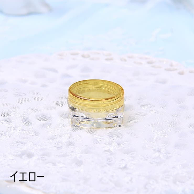 詰め替え容器 小分け容器 クリームケース | PlusNao | 詳細画像15 