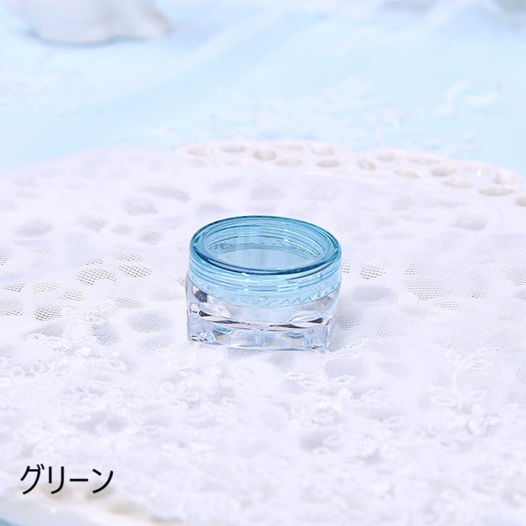 詰め替え容器 小分け容器 クリームケース | PlusNao | 詳細画像16 