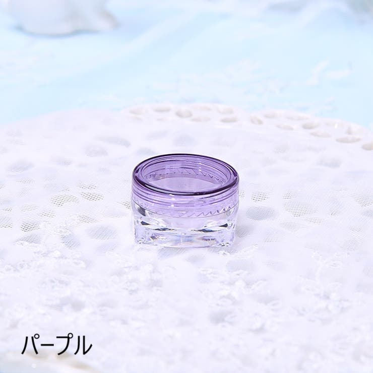 詰め替え容器 小分け容器 クリームケース | PlusNao | 詳細画像18 