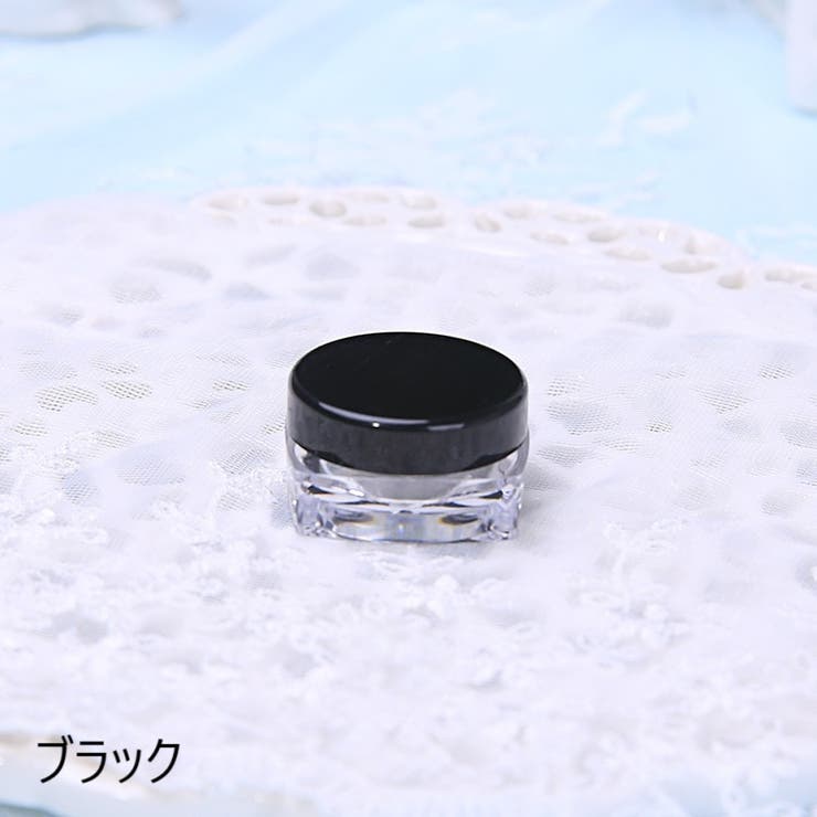 詰め替え容器 小分け容器 クリームケース | PlusNao | 詳細画像9 