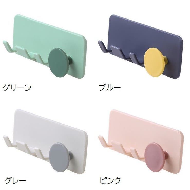 ケーブルホルダー コードホルダー 収納 | PlusNao | 詳細画像12 