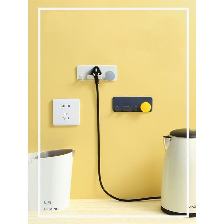 ケーブルホルダー コードホルダー 収納 | PlusNao | 詳細画像2 