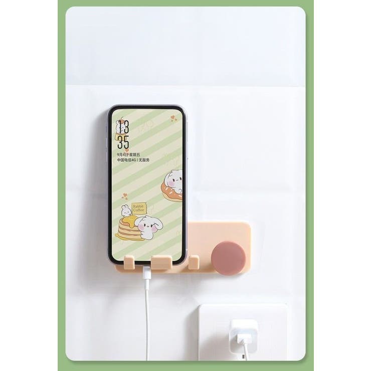 ケーブルホルダー コードホルダー 収納 | PlusNao | 詳細画像5 