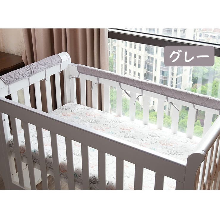 ベビーベッドガードカバー ベビー用品 赤ちゃん | PlusNao | 詳細画像13 