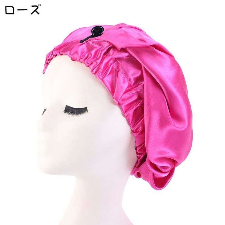 ナイトキャップ レディース ヘアキャップ | PlusNao | 詳細画像13 