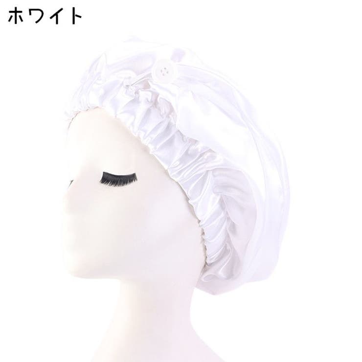 ナイトキャップ レディース ヘアキャップ | PlusNao | 詳細画像7 