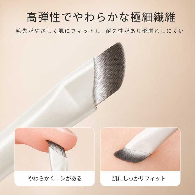 メイクブラシ 10本セット 化粧筆 | PlusNao | 詳細画像4 