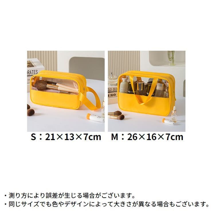 化粧ポーチ メイクポーチ コスメポーチ | PlusNao | 詳細画像20 