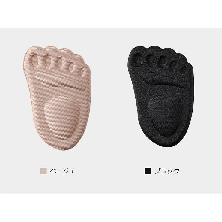 インソール ハーフインソール レディース | PlusNao | 詳細画像17 