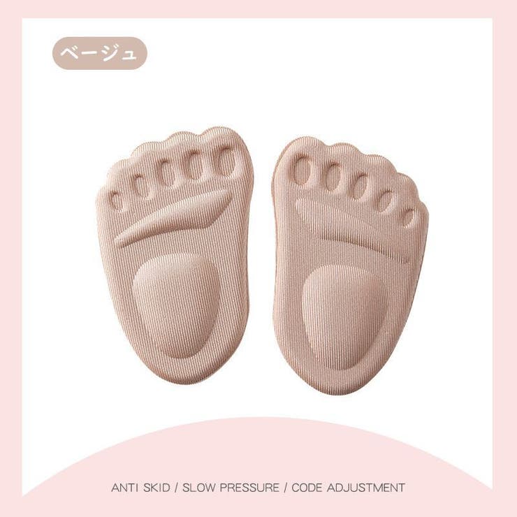 インソール ハーフインソール レディース | PlusNao | 詳細画像18 
