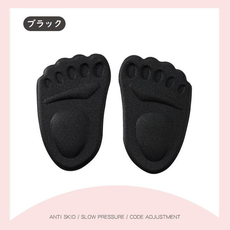 インソール ハーフインソール レディース | PlusNao | 詳細画像19 