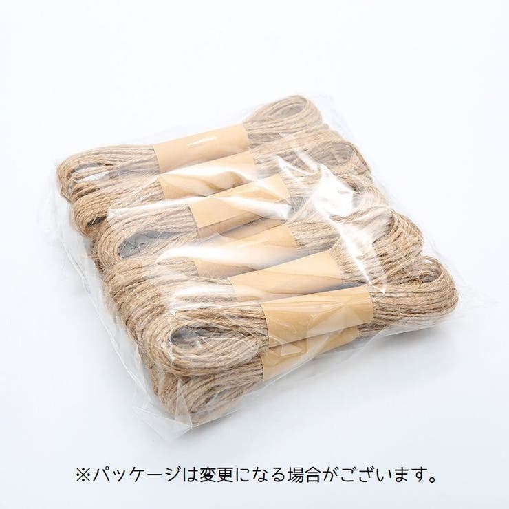 麻ひも 麻紐 紐 | PlusNao | 詳細画像5 