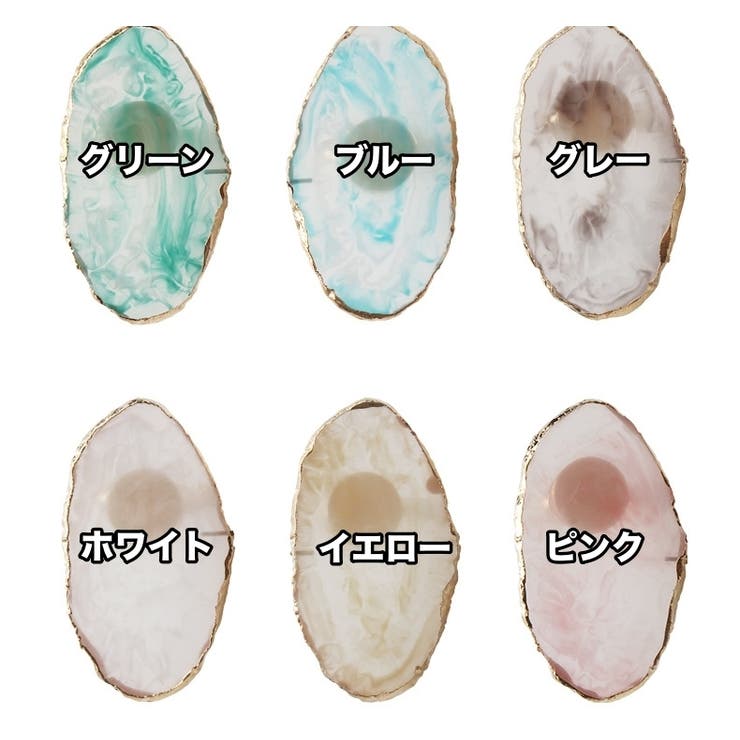 リングパレット マニキュア用 ネイルアートパレット | PlusNao | 詳細画像17 
