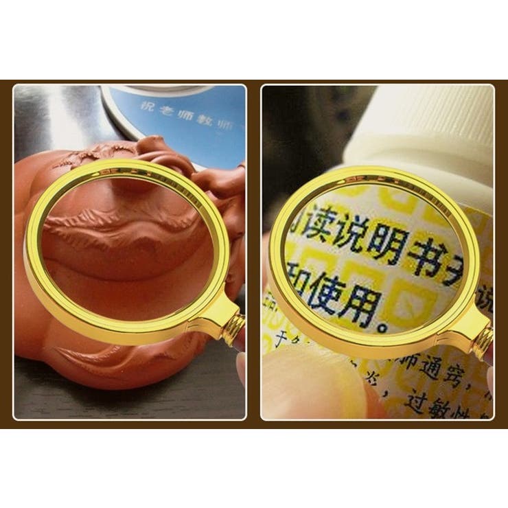 ルーペ 拡大鏡 虫眼鏡 | PlusNao | 詳細画像10 