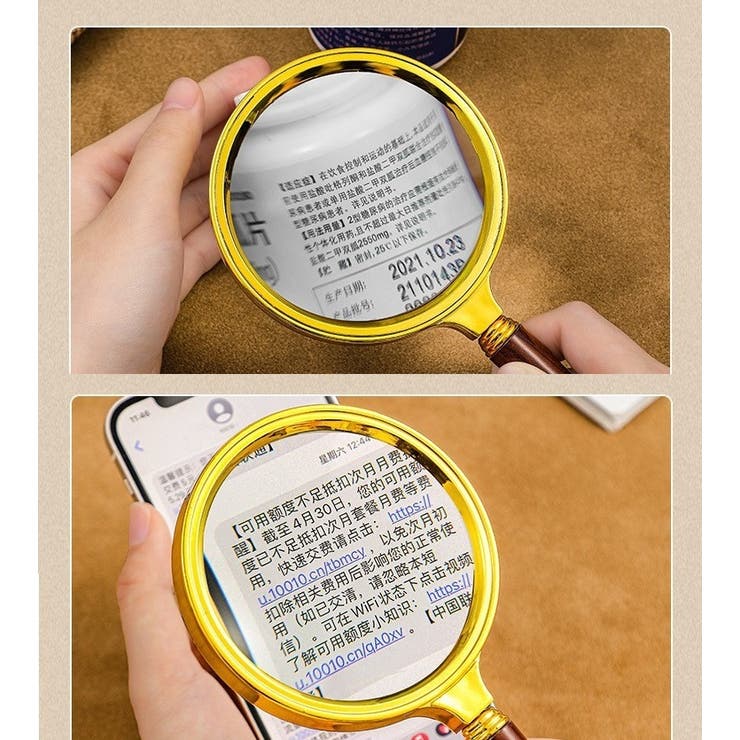 ルーペ 拡大鏡 虫眼鏡 | PlusNao | 詳細画像13 