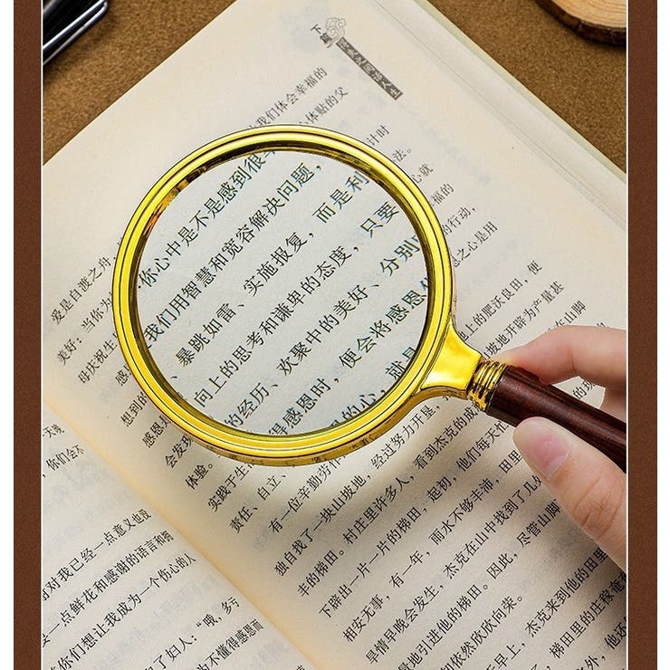 ルーペ 拡大鏡 虫眼鏡 | PlusNao | 詳細画像8 