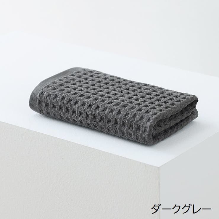 フェイスタオル ハンドタオル 洗顔タオル | PlusNao | 詳細画像11 